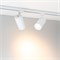 Светильник LGD-CALIPSO-4TR-R85-30W Day4000-MIX (WH, 38 deg, 230V, TRIAC) (Arlight, IP20 Металл, 5 лет) 046737 - фото 149619