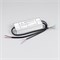 Блок питания ARPV-UH12100-PFC-0-10V (12V, 8.3A, 100W) (Arlight, IP67 Металл, 7 лет) 028454 - фото 149735