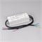 Блок питания ARPV-UH24240-PFC-0-10V (24V, 10.0A, 240W) (Arlight, IP67 Металл, 7 лет) 024143(1) - фото 149736