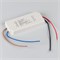 Блок питания ARPV-SP-12040-FLAT-PFC (12V, 3.34A, 40W) (Arlight, IP44 Пластик, 5 лет) 049004 - фото 149761