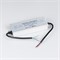Блок питания ARPV-36250-A1 (36V, 6.95A, 250W) (Arlight, IP67 Металл, 3 года) 035967 - фото 149789