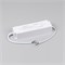 Блок питания ARPJ-SP-961050-PFC (100W, 48-96V, 1.05A) (Arlight, IP67 Пластик, 5 лет) 037894 - фото 149814