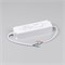 Блок питания ARPJ-SP-143700-PFC (100W, 72-143V, 0.7A) (Arlight, IP67 Пластик, 5 лет) 037895 - фото 149827