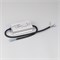 Блок питания ARPJ-LG-562300-PFC (75W, 25-56V, 0.9-2.3A) (Arlight, IP67 Металл, 5 лет) 046267 - фото 149836
