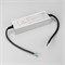 Блок питания ARPV-LG-12215-PFC-VCA (10.5-13.5V, 18A, 215W) (Arlight, IP65 Металл, 5 лет) 049619 - фото 149842