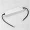 Блок питания ARPV-LG-24350-PFC-VCA (22-26V, 14.58A, 350W) (Arlight, IP65 Металл, 5 лет) 047708 - фото 149847