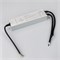 Блок питания ARPV-LG-12300-PFC-VCA (10.5-13.5V, 25A, 300W) (Arlight, IP65 Металл, 5 лет) 043212 - фото 150638