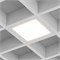 Светильник DL-GRIGLIATO-S90x90-6W Warm3000 (GR, 90 deg, 230) (Arlight, IP40 Металл, 5 лет) 051139 - фото 150909