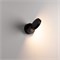 Светильник SP-MILADY-R90-6W Warm3000 (BK, 110 deg, 230V) (Arlight, IP20 Металл, 3 года) 048153 - фото 150975