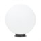 Светильник KT-GLOBE-R400-12W Warm3000 (DG, 275 deg, 24V) (Arlight, IP65 Металл, 3 года) 051028 - фото 151736