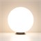 Светильник KT-GLOBE-R400-12W Warm3000 (DG, 275 deg, 24V) (Arlight, IP65 Металл, 3 года) 051028 - фото 151737