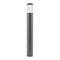 Светильник LGD-STEM-BOLL-H900-10W Warm2700 (GR, 185 deg, 230V) (Arlight, IP65 Металл, 3 года) 052702 - фото 151746