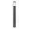 Светильник LGD-STEM-BOLL-H900-10W Warm2700 (GR, 185 deg, 230V) (Arlight, IP65 Металл, 3 года) 052702 - фото 151748