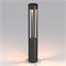 Светильник LGD-CASTELLO-BOLL-H1000-20W Warm3500-MIX (GR, 80 deg, 230V) (Arlight, IP65 Металл, 5 лет) 047685 - фото 151754