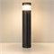 Светильник LGD-LANDMARK-BOLL-H1000-20W Warm3500-MIX (GR, 300 deg, 230V) (Arlight, IP65 Металл, 5 лет) 047691 - фото 151802