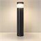 Светильник LGD-LANDMARK-BOLL-H1200-20W Warm3500-MIX (GR, 300 deg, 230V) (Arlight, IP65 Металл, 5 лет) 047692 - фото 151804