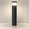 Светильник LGD-LANDMARK-BOLL-H1200-20W Warm3500-MIX (GR, 300 deg, 230V) (Arlight, IP65 Металл, 5 лет) 047692 - фото 151809