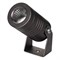 Светильник ALT-RAY-R42-5W Warm2700 (DG, 25 deg, 230V) (Arlight, IP67 Металл, 3 года) 051800 - фото 151979