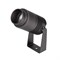 Светильник ALT-RAY-ZOOM-R52-8W Warm2700 (DG, 10-40 deg, 230V) (Arlight, IP67 Металл, 3 года) 051802 - фото 151982