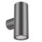 Светильник LGD-RAY-WALL-TWIN-R46-2x3W Warm3000 (GR, 24 deg, 230V) (Arlight, IP65 Металл, 3 года) 033306(1) - фото 152058