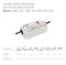 INTELLIGENT ARLIGHT Диммер DALI-201-10W-700-MINI-PD-SUF (230V, 350-700mА) (IARL, IP20 Пластик, 5 лет) 031611-2 - фото 152170