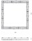 VOLGA/QUATTRO-EU/76/L/IP40/110° DIFFUS (4000К, черный) ЦБ000018576 - фото 155778