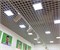 Светильник Alumogips-32/opal-sand 610х610 (IP40, 4000К, белый, грильято) c БАП на 3 часа VS - светодиодный   ЦБ000013915 - фото 156827