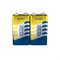 Perfeo 6LR61/2SH Super Alkaline PF 6LR61/2SH - фото 165972