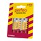 Perfeo R14/2BL Dynamic Zinc PF R14/2BL - фото 166260