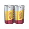 Perfeo R20/2SH Dynamic Zinc PF R20/2SH - фото 166268