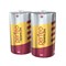Perfeo R20/2SH Dynamic Zinc PF R20/2SH - фото 166269