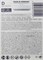Батарейки VARTA LONGLIFE MAX POWER LR20 D BL2 (блистер 2шт) 4008496545520 - фото 166763