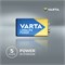 Батарейки VARTA LONGLIFE POWER 9V Крона BL1 (блистер 1шт) 4008496559862 - фото 166777