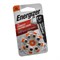 Батарейки для слуховых аппаратов ENERGIZER Zinc Air PR48 / 13 / ZA13 BL8 - (блистер 8шт) 7638900425727 - фото 166867