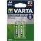 Аккумуляторы ПРЕДЗАРЯЖЕННЫЕ VARTA ААА Phone Power 550 мАч (блистер 2шт) 4008496808120 - фото 166932