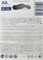 Аккумулятор VARTA POWER AA 2700мАч BL2 (блистер 2шт) 4008496528509 - фото 166995