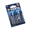 Батарейки VARTA LONGLIFE POWER D LR20 BL2 (блистер 2шт) 4008496559237 - фото 167020