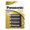Батарейки Panasonic LR6 Alkaline Power BL*4 (CDS) 2000000807157 - фото 167110