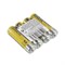 Батарейки VARTA SUPERLIFE R06 АА плёнка (блистер 4шт) 4008496556465 - фото 167127