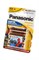 Батарейки Panasonic Alkaline Power LR6APB/4BPS RU Spider-Man LR6 + наклейка BL4 14734Б - фото 167508