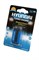 Батарейки Крона HYUNDAI POWER ALKALINE 6LR61 BL1 13392Б - фото 167681