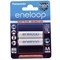 Аккумулятор Panasonic eneloop LR06 АА BK-3MCCE/2BE 1900mAh BL2 (блистер 2шт) 12263Б - фото 167897
