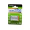 Аккумулятор Ni-MH Panasonic BK-3HGAE/2BE 2700мАч AA BL2 12363Б - фото 167942