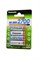 Аккумулятор  Ni-MH Panasonic BK-3HGAE/4BE 2700мАч AA BL4 12364Б - фото 167943