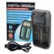 ROBITON MasterCharger 2T4 Pro 17040-1 - фото 168367