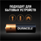 Батарейки Duracell Basic LR06 АА пальчиковые 8BL (блистер 8шт) 5000394159990 - фото 168942
