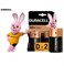 Батарейки Duracell Basic LR20 D BL2 (блистер 2шт) 5000394076730 - фото 168950
