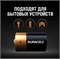 Батарейки Duracell Basic LR20 D BL2 (блистер 2шт) 5000394076730 - фото 168952