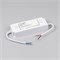 Блок питания ARPJ-SP-214700-PFC (150W, 114-214V, 0.7A) (Arlight, IP67 Пластик, 5 лет) 039720 - фото 169223