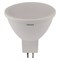LSMR16 10W/827 170-250VFR GU5.3 FS1OSRAM 4099854315350 - фото 169456